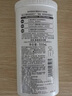 FINO芬濃【丁禹兮同款】透潤(rùn)美容液洗發(fā)露550ml 洗發(fā)水洗頭膏燙染護(hù)理 曬單實(shí)拍圖