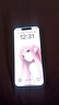 Apple iPhone 15 Pro 【24期免息】蘋果15pro國行全網(wǎng)通5G  蘋果二手 原色鈦金屬【現(xiàn)貨速發(fā)】 【99新】256G【限時(shí)特惠+三年店保+豪華禮包】 曬單實(shí)拍圖