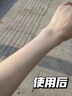 DL胖東來【洗完自然白】美白皂煙酰胺清潔保濕深層分解黑色素身體皂 買2送1【95%客戶選擇】全身嫩白 曬單實拍圖