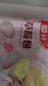 五豐草莓包子300g*2袋 共20只早餐半成品卡通包子饅頭速凍面點(diǎn) 曬單實(shí)拍圖