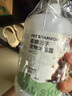 寵此無憂狗狗沐浴露殺菌除臭洗澡驅(qū)蟲止癢除螨去虱子跳蚤藥貓寵物專用浴液 寵物沐浴露 一瓶裝/520ml 曬單實拍圖