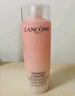 蘭蔻（LANCOME）新清瀅保濕柔膚水125ml 粉水新老版本隨機發(fā)貨【臨期清倉】 曬單實拍圖