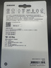 三星（SAMSUNG）PRO Endurance 高度耐用視頻監(jiān)控 MicroSD 存儲卡TF 記錄儀內(nèi)存卡 256GB 曬單實拍圖