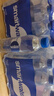 Smartwater思漫特 熱巴同款時(shí)髦水600ml*12瓶*2+語(yǔ)音小卡+定制卡 曬單實(shí)拍圖