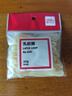 得力(deli)辦公耐用彈力乳膠圈/橡皮筋/橡膠圈/牛皮筋 財(cái)務(wù)用品 辦公用品 30g/包 3211 曬單實(shí)拍圖
