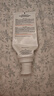 雅漾（Avene）【樊振東同款】三重專研舒緩霜200ml AD霜滋養(yǎng)干燥保濕乳液面霜 曬單實拍圖