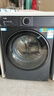 海爾（Haier）【25年新品】云溪4.0極薄系列10/12公斤滾筒洗衣機(jī)全自動540大筒徑大容量一級能效國家補(bǔ)貼 12公斤精華洗2.0+540大筒徑+1.23洗凈比 曬單實(shí)拍圖