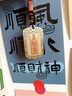 珍如意趙公明純黃銅令牌五帝錢葫蘆鑰匙扣掛件武財神護身符隨身汽車掛飾 棕繩升級貔貅-吊墜 曬單實拍圖