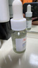雅漾（Avene）恒潤(rùn)肌活保濕精華露30ML 即刻補(bǔ)水提亮膚色清爽敏肌面部精華液 曬單實(shí)拍圖