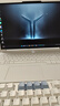 聯(lián)想拯救者R9000P 2025 AI元啟游戲筆記本電腦(銳龍9 8945HX 32G1T RTX5060 2.5K240Hz 白)國家補(bǔ)貼20% 曬單實(shí)拍圖