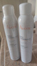 雅漾（Avene）舒泉調(diào)理噴霧300ML補(bǔ)水保濕爽膚濕敷水敏肌護(hù)膚化妝水大噴禮物 曬單實(shí)拍圖