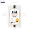 奇莫Q-MO皇家至柔拉拉褲XXL40片(15kg以上)加大碼彈力褲尿不濕超薄 曬單實(shí)拍圖