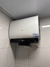 海爾（Haier）國家補(bǔ)貼20%雙膽扁桶電熱水器60升 BK3PRO 小魔盒鮮活水 凈膚洗AI智慧 3300W速熱免清洗鎂棒免更換 曬單實(shí)拍圖