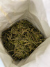 御興正宗杭州明前特級(jí)濃香型特級(jí)龍井茶  2025年新茶御興茶葉送禮260g 曬單實(shí)拍圖