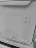 BOLOLO波咯咯紫外線 奶瓶消毒柜 嬰兒奶瓶消毒烘干二合一 全能X50-33顆燈珠 25L 15min速消烘 曬單實(shí)拍圖