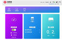 中國聯(lián)通聯(lián)通隨享移動(dòng)隨身無線wifi6路由器免插卡手機(jī)電腦車載學(xué)生寬帶聯(lián)通暢爽用 聯(lián)通隨享+3天測(cè)試流量+曬單送充電倉 曬單實(shí)拍圖