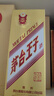茅臺(tái)（MOUTAI）金王子 醬香型白酒 53度 500ml 單瓶裝 金榜題名【升學(xué)宴】 曬單實(shí)拍圖