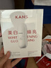 韓束白蠻腰美白煥亮面膜25ml*5片抗皺緊致補(bǔ)水去黃白淡斑提亮膚色 曬單實(shí)拍圖