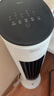 美的（Midea）【強勁制冷】APP智能操控冷風扇/負離子凈化加濕落地空調(diào)扇/冷風機/水冷無葉塔扇/小空調(diào)AAF10MR 曬單實拍圖