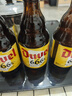督威（DuveL）6.66°精釀啤酒 330ml*3瓶 比利時原瓶進(jìn)口  曬單實拍圖