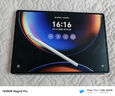 HUAWEI MatePad Pro 12.2英寸 2025 柔光版 國家補貼 華為平板電腦雙層OLED柔光屏 WIFI 12GB+256GB 宣白 曬單實拍圖