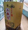 牛欄山二鍋頭 青龍珍品30 生肖龍年 清香型白酒 53度1L*1瓶 單瓶裝 曬單實(shí)拍圖