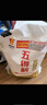 五得利面粉八星雪花麥芯小麥粉10斤  中筋多用途饅頭餅面條 曬單實拍圖