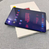 16G+1024G全網(wǎng)通5G辦公娛樂游戲平板電腦ipadpro安卓學(xué)習(xí)機(jī)護(hù)眼屏 星空藍(lán)【全網(wǎng)通5GWiFi護(hù)眼暢玩】 16G運(yùn)行+1024G存儲(chǔ) 官方標(biāo)配【平板電腦全套】 曬單實(shí)拍圖