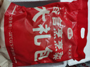谷言預(yù)制菜 料理包15種肉食套餐2.65kg 生鮮速食 外賣方便菜 次日達(dá) 曬單實(shí)拍圖