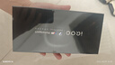 vivo iQOO 13【國(guó)家補(bǔ)貼】12GB+256GB 曼島 驍龍8至尊版 2K護(hù)眼屏 120W快充長(zhǎng)續(xù)航 5G電競(jìng)手機(jī) 曬單實(shí)拍圖