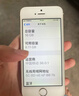 蘋果iPhone5s充電器套裝學(xué)生備用機(jī)網(wǎng)課拍照小屏幕蘋果5s手機(jī)套裝 5S 插卡版+充電線 64G9新隨機(jī)色 曬單實(shí)拍圖