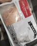 1號(hào)會(huì)員店 單凍雞大胸  出口級(jí)食材 雞肉雞胸肉健身雞胸肉雞里脊 凈重2斤 曬單實(shí)拍圖