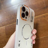 FORI適用蘋(píng)果16ProMax手機殼iPhone15Pro膚感磨砂防摔新款創(chuàng  )意14pm保護套13/12Magsafe磁吸無(wú)線(xiàn)充外殼 【炫酷黑】M1橙黑鏡頭框磁吸殼 iPhone 16 曬單實(shí)拍圖