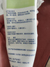 首兒硅霜兒童保濕身體乳補水面霜護手霜嬰幼兒寶寶0-3歲潤膚霜100g 曬單實拍圖