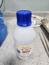柏麟 無水乙醇分析純AR500ml精密儀器擦拭實驗室用酒精分子式C2H5OH 強盛AR分析純500ML(1瓶）玻璃瓶 曬單實拍圖