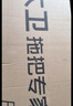 大衛(wèi)掃把簸箕套裝巨能裝加密大梳齒軟毛磨尖工藝掃地笤帚畚箕F2 曬單實(shí)拍圖