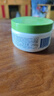 絲塔芙大白罐舒潤(rùn)保濕霜250g身體乳不含煙酰胺送玻色因護(hù)手霜 30g 曬單實(shí)拍圖