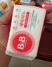 保寧（B&B）嬰幼兒洗衣皂兒童肥皂尿布皂專用內(nèi)衣褲肥皂200g*8【到手共8塊】 曬單實(shí)拍圖
