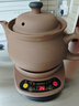 航方 FTS-20F分體式全自動(dòng)煎藥壺中藥壺電熱底座單獨(dú)底座配件 赤底座A（無電線） 曬單實(shí)拍圖