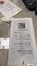 諾康士【強(qiáng)抗指紋】適用蘋(píng)果15ProMax鋼化膜 磨砂防窺膜 iPhone16手機(jī)貼膜防塵超薄全屏覆蓋防爆耐磨防摔 防窺2套【超薄磨砂膜+貼膜神器】順滑靈敏 蘋(píng)果16ProMax【贈(zèng)90天質(zhì)保】不反光 曬單實(shí)拍圖