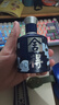 舍得 藝術(shù)舍得 致敬大師 濃香型 52度100ml 單瓶裝（顏色隨機無(wú)禮袋） 曬單實(shí)拍圖