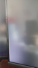 KVL 27英寸1080P高清辦公顯示器 低藍(lán)光不閃屏 廣視角 支持壁掛 三面微邊框顯示屏 國(guó)家補(bǔ)貼 KV278 曬單實(shí)拍圖