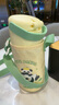 膳魔師（THERMOS）兒童水杯壺膳魔師tritan吸管杯男女學(xué)生小熊貓420ml黃 曬單實(shí)拍圖