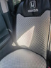 LOJEL本田冰絲四季坐墊CRV皓影雅閣冠道URV英詩(shī)派透氣四季通用車(chē)座墊套 本田繡標 5座標準版（古典灰） 曬單實(shí)拍圖