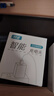 適用華為榮耀充電器快充mate40pro/50pro/p60/nova11/9/10/8型號(hào)66w榮耀70/80/90/50/Magic5pro/4 適用華為/榮耀66W充電器+1.5米快充線【套裝】 曬單實(shí)拍圖