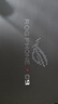 ROG9 Pro AI游戲手機(jī)16+512曜石黑 國家補(bǔ)貼 光顯矩陣屏 三星電競屏185Hz高刷SoC中置 驍龍8至尊版5G 曬單實(shí)拍圖