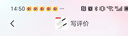 雙立人（ZWILLING）德國(guó)刀具紅點(diǎn)兩件套家用雙人水果刀家用紅點(diǎn)不繡鋼菜刀紅色 60以 曬單實(shí)拍圖