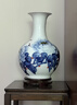 收藏天下景德鎮陶瓷器手繪青花花瓶辦公室家居客廳酒柜玄關(guān)博古架擺件禮品 青花賞瓶《富貴》+底座 曬單實(shí)拍圖