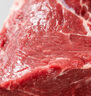 月盛齋【冰鮮牛肉】國產(chǎn)牛腿肉1斤 內(nèi)蒙牛肉生鮮鮮肉 中華老字號 曬單實拍圖