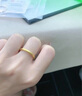 中國黃金（CHINA GOLD）古法素圈黃金戒指女足金三生三世實(shí)心指環(huán)情人節(jié)生日禮物送女友 【今/次日達(dá)】1.7g/12號(hào)【古法】 曬單實(shí)拍圖